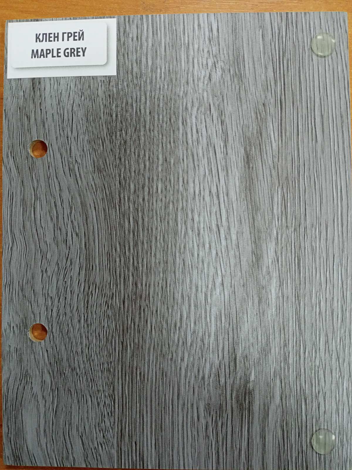 Двери Клен грей